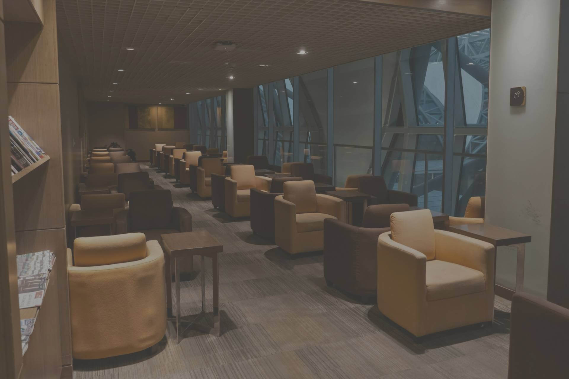 Lima Airport Lounges
